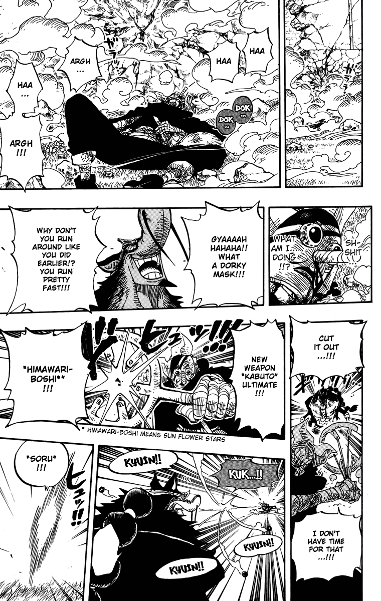 One Piece, Chapter 413 image 15